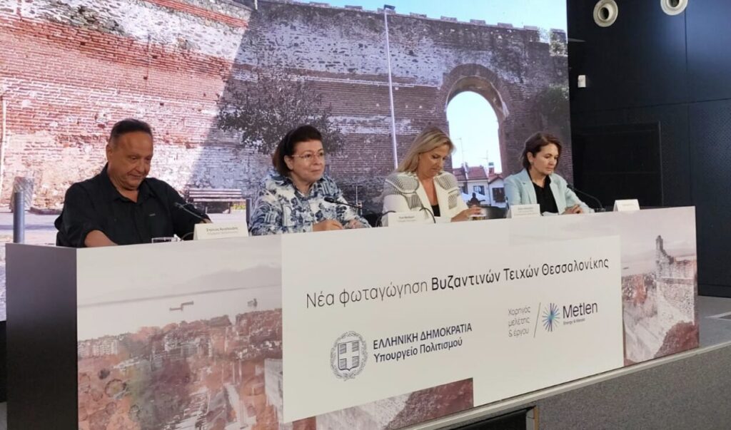 θεσσαλονίκη-παρουσιάστηκε-το-σχέδιο-1336374